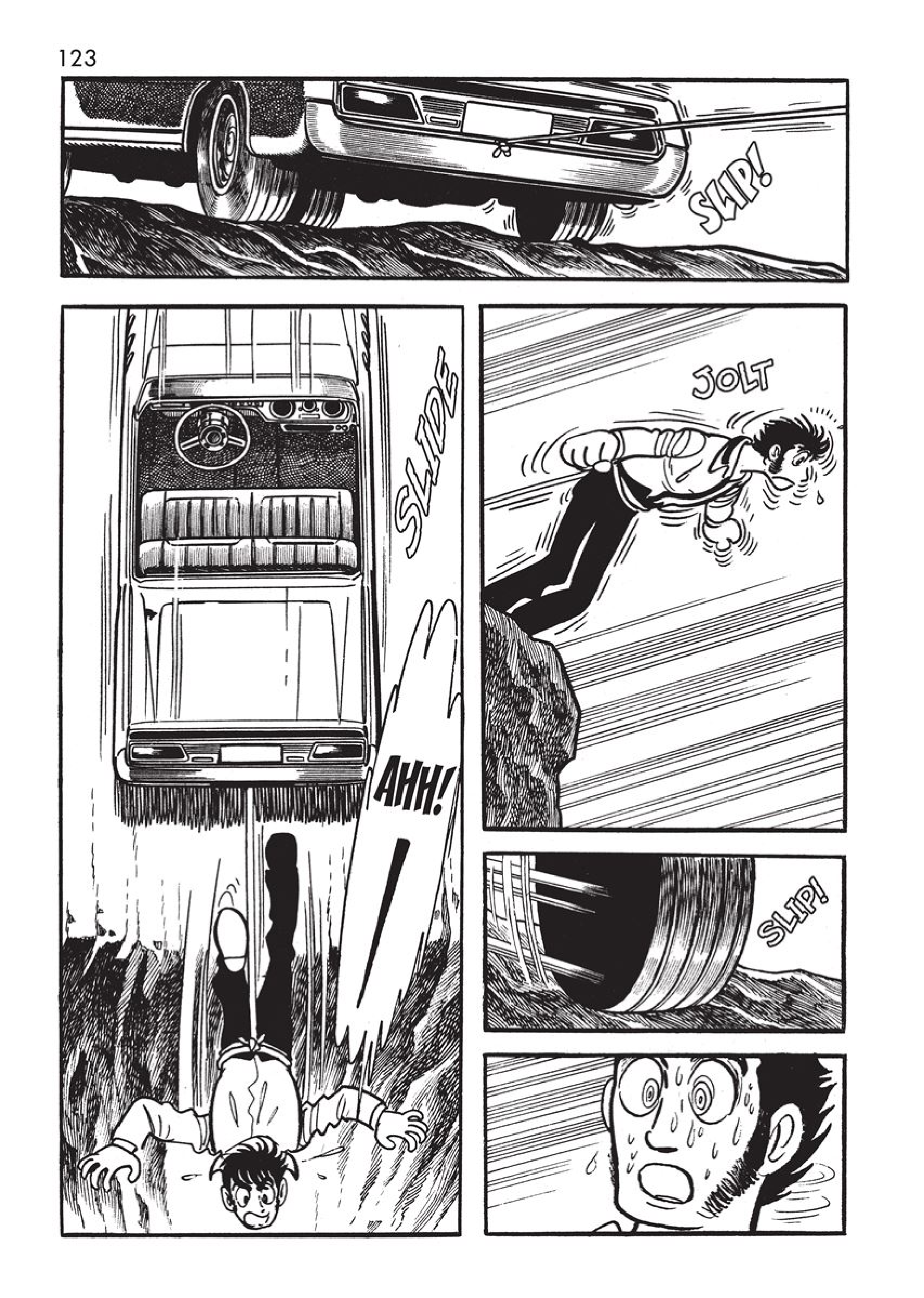 Dust 8 Dust No. 4 第21页