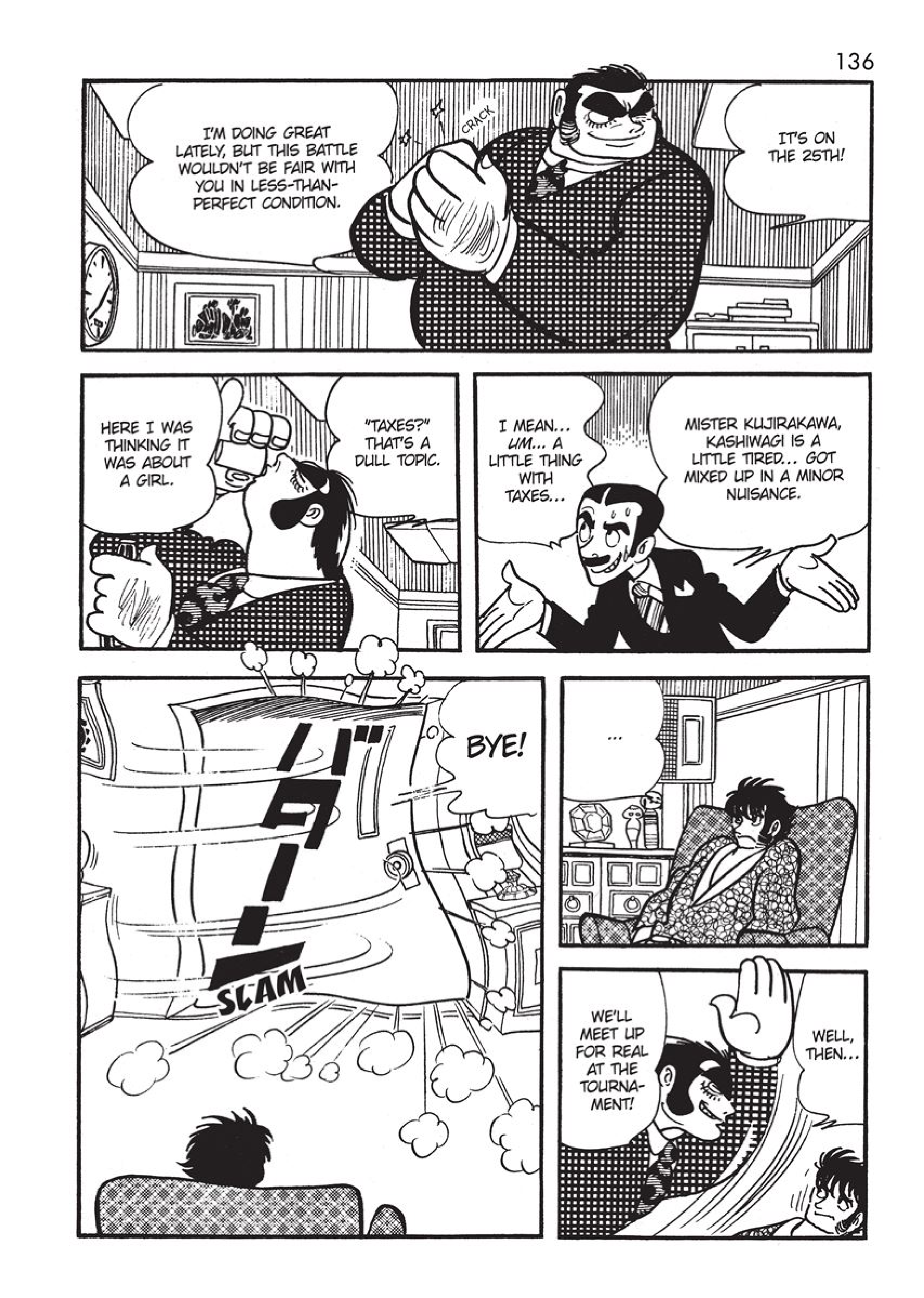 Dust 8 Dust No. 4 第34页