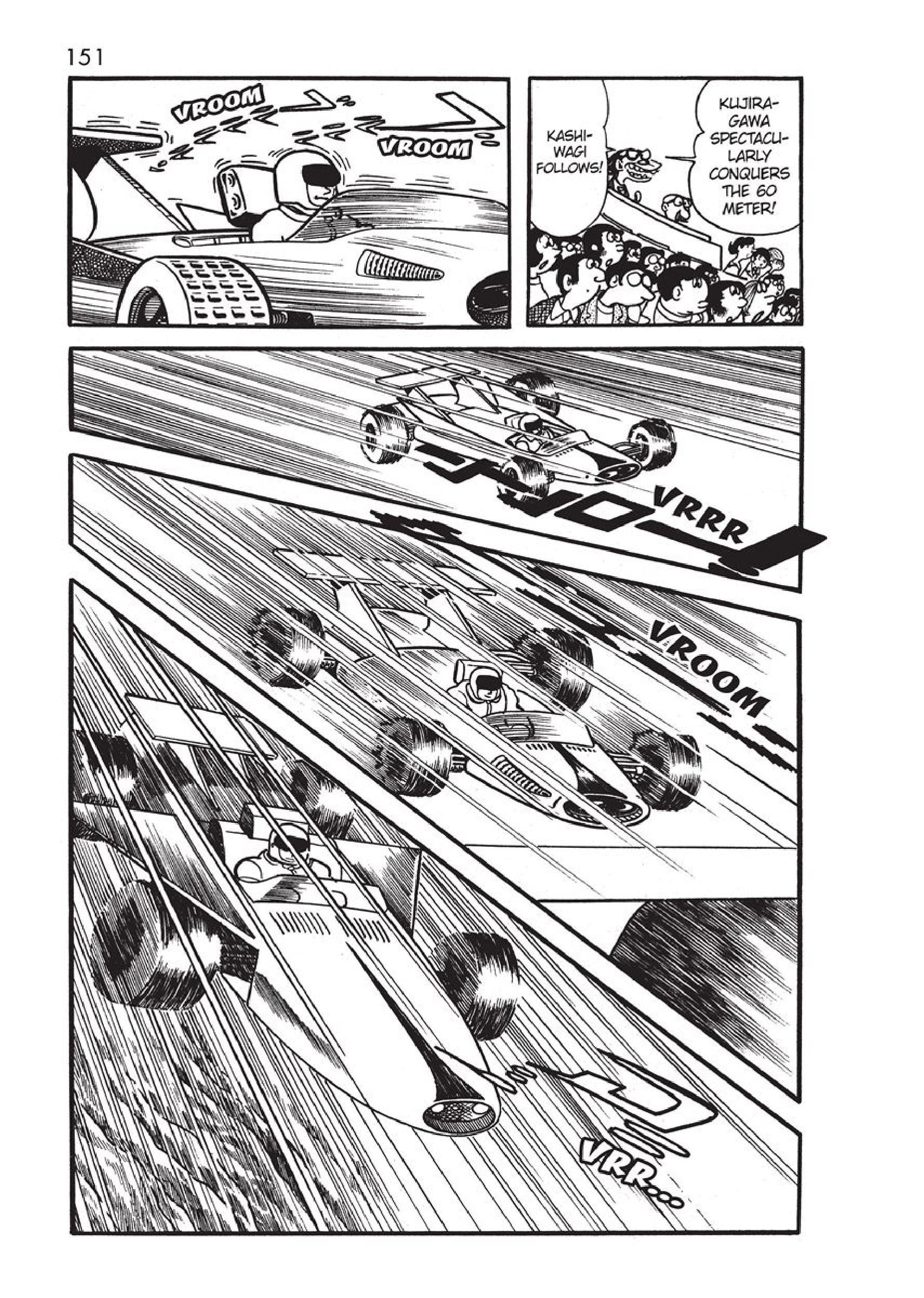 Dust 8 Dust No. 4 第49页