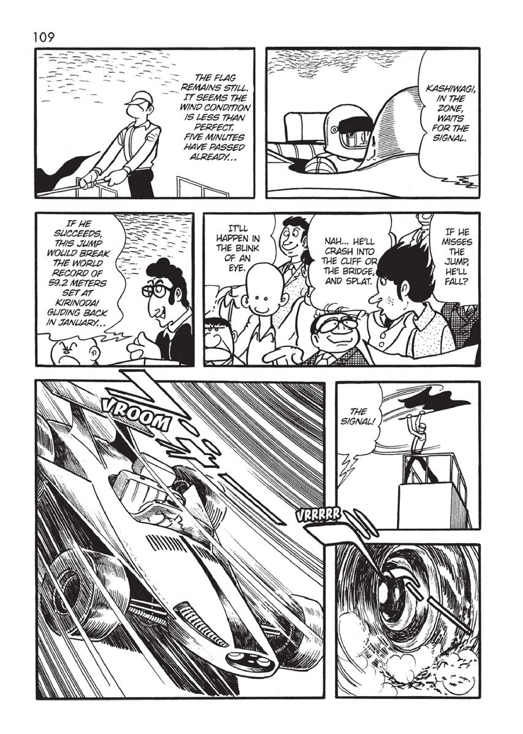 Dust 8 Dust No. 4 第7页