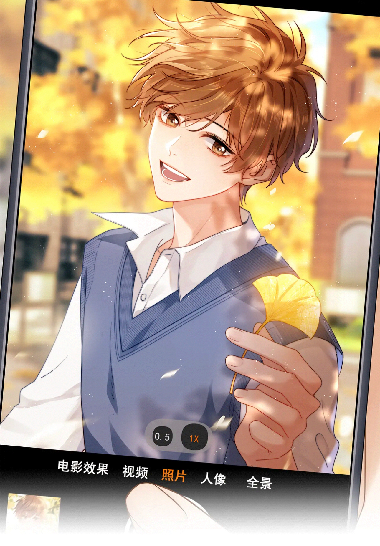 Lovely Allergen Le Le fainted? 第1页