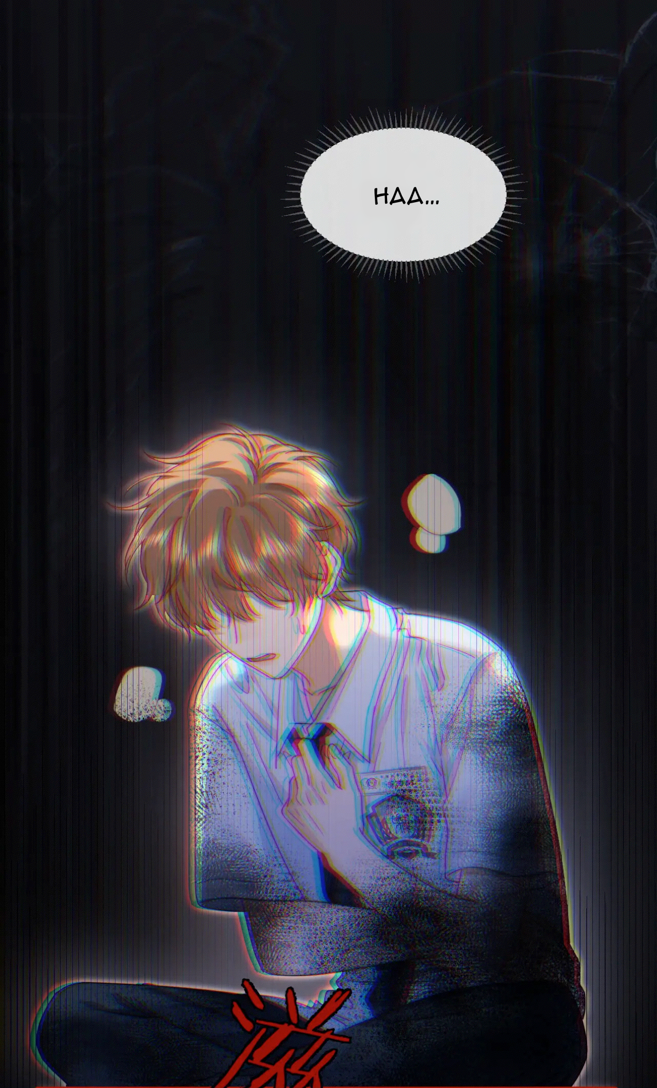 Lovely Allergen Le Le fainted? 第11页