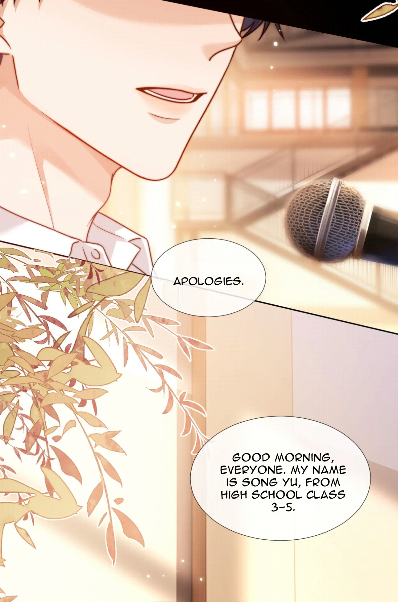 Lovely Allergen Le Le fainted? 第13页