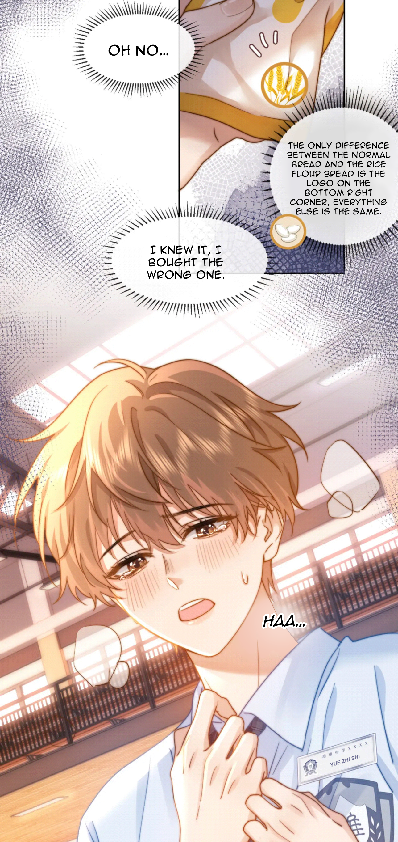 Lovely Allergen Le Le fainted? 第18页