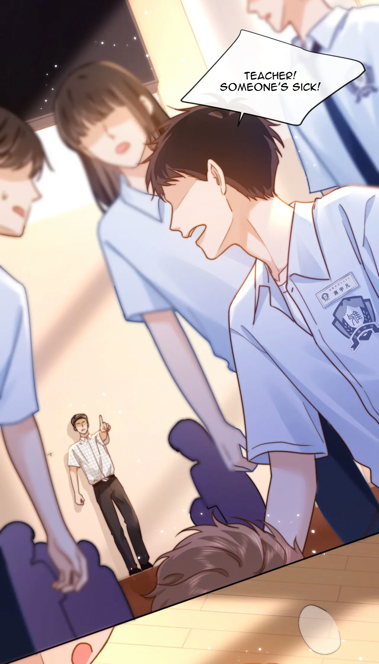 Lovely Allergen Le Le fainted? 第27页