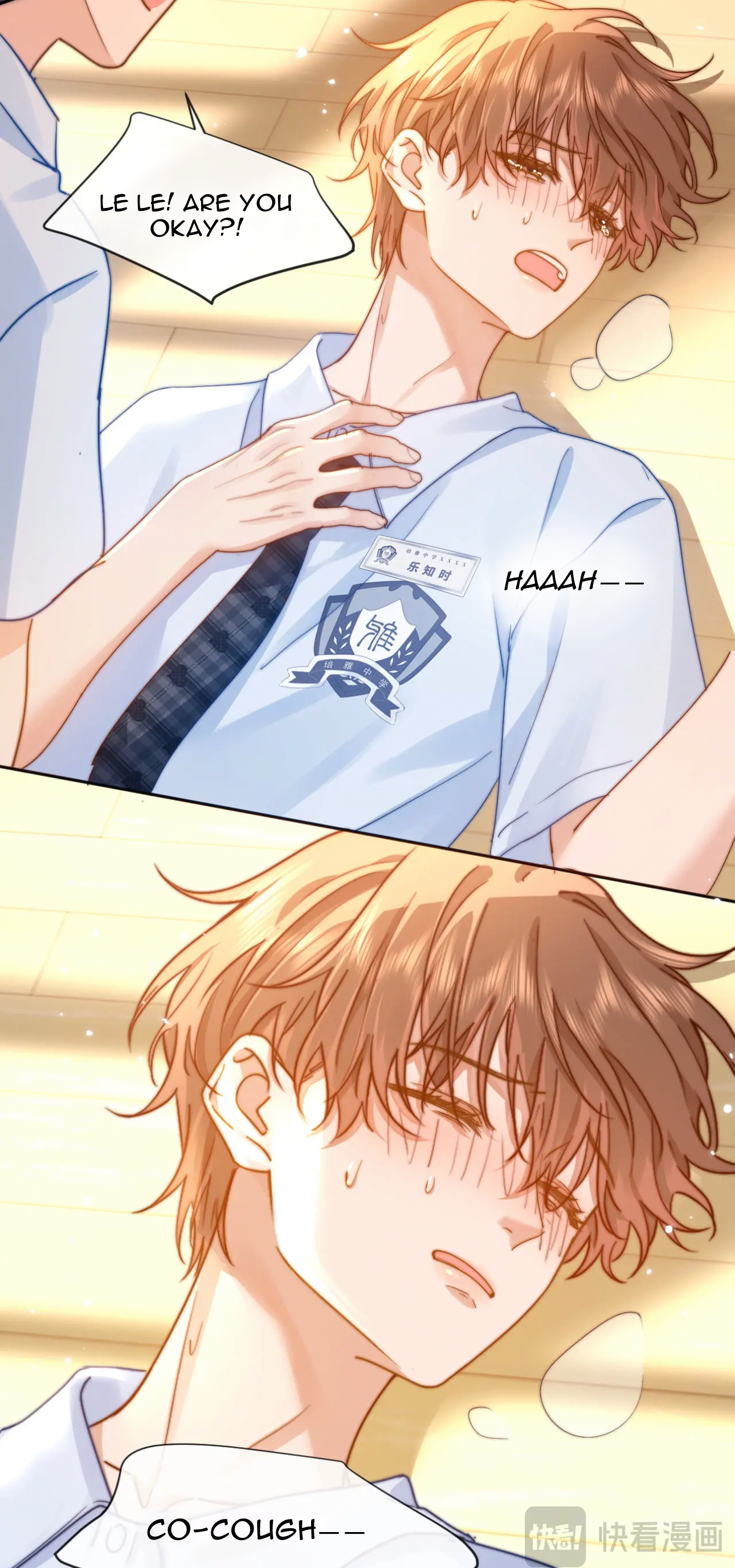 Lovely Allergen Le Le fainted? 第28页