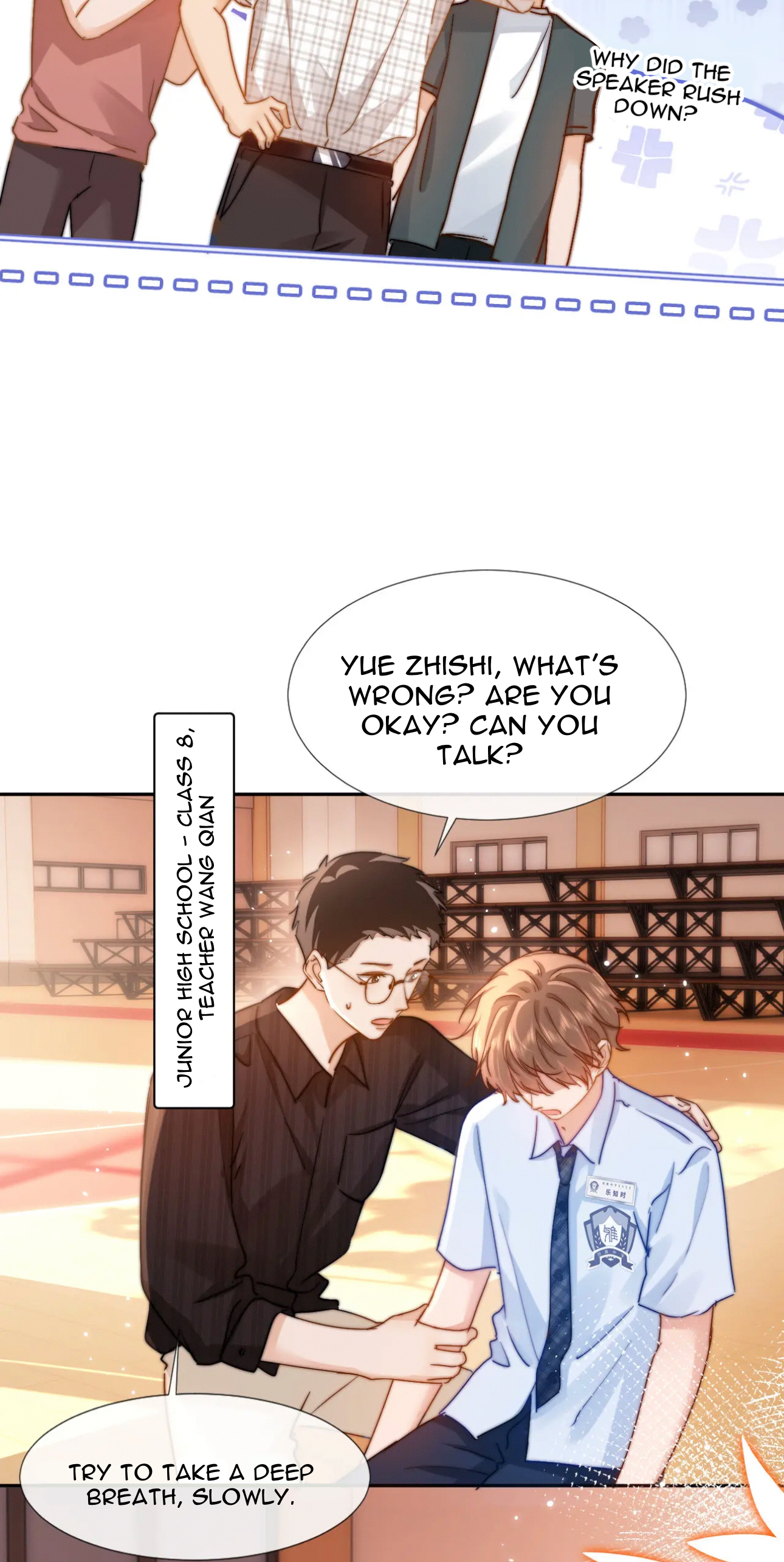 Lovely Allergen Le Le fainted? 第32页