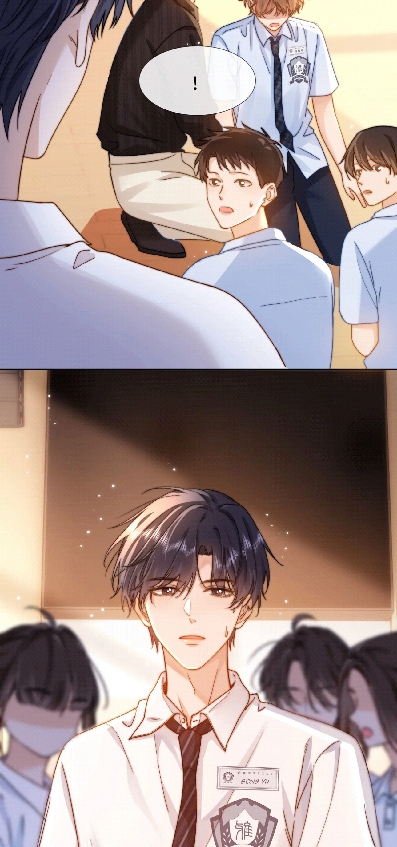 Lovely Allergen Le Le fainted? 第34页