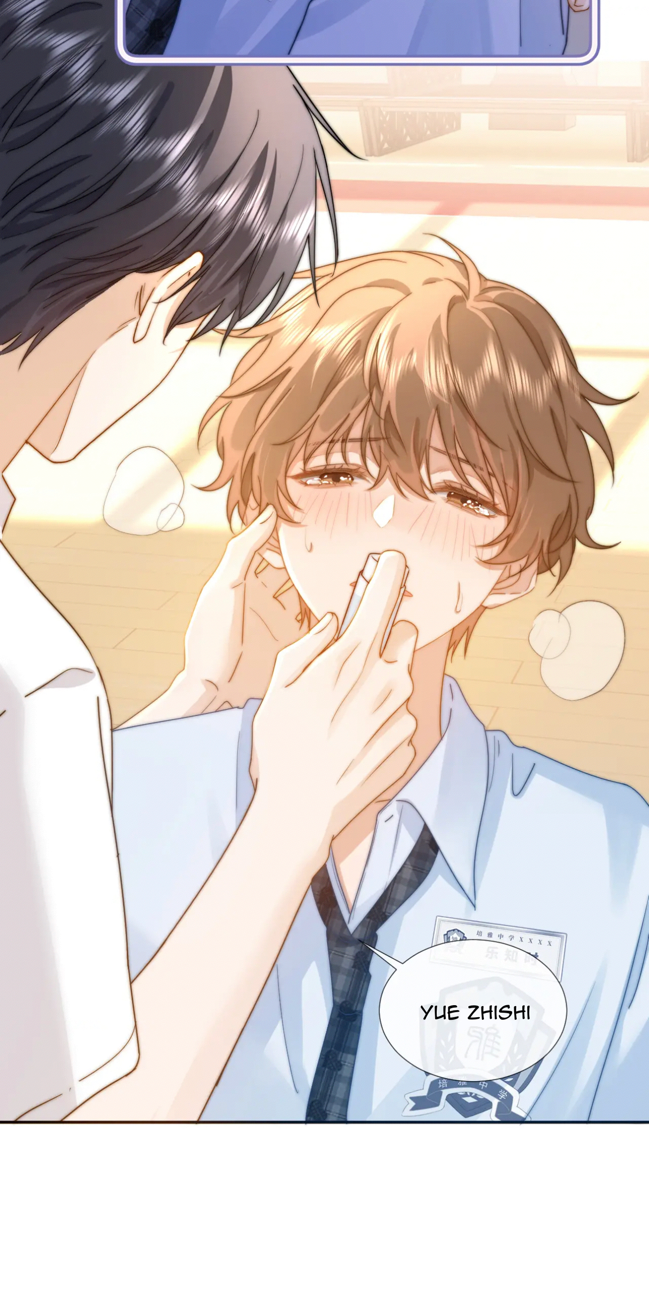 Lovely Allergen Le Le fainted? 第38页