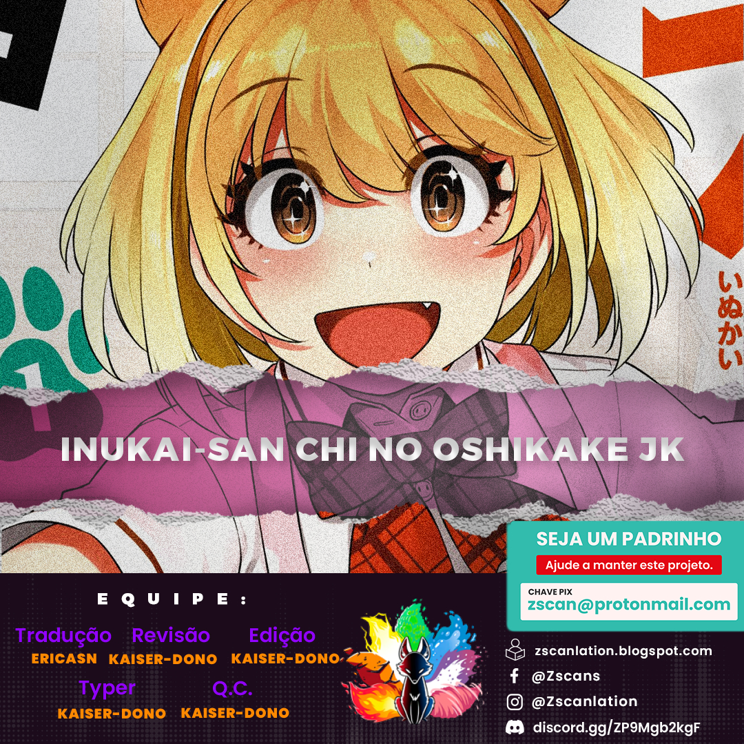 Inukai-san Chi no Oshikake JK Vol. 1 Ch. 3 第1页