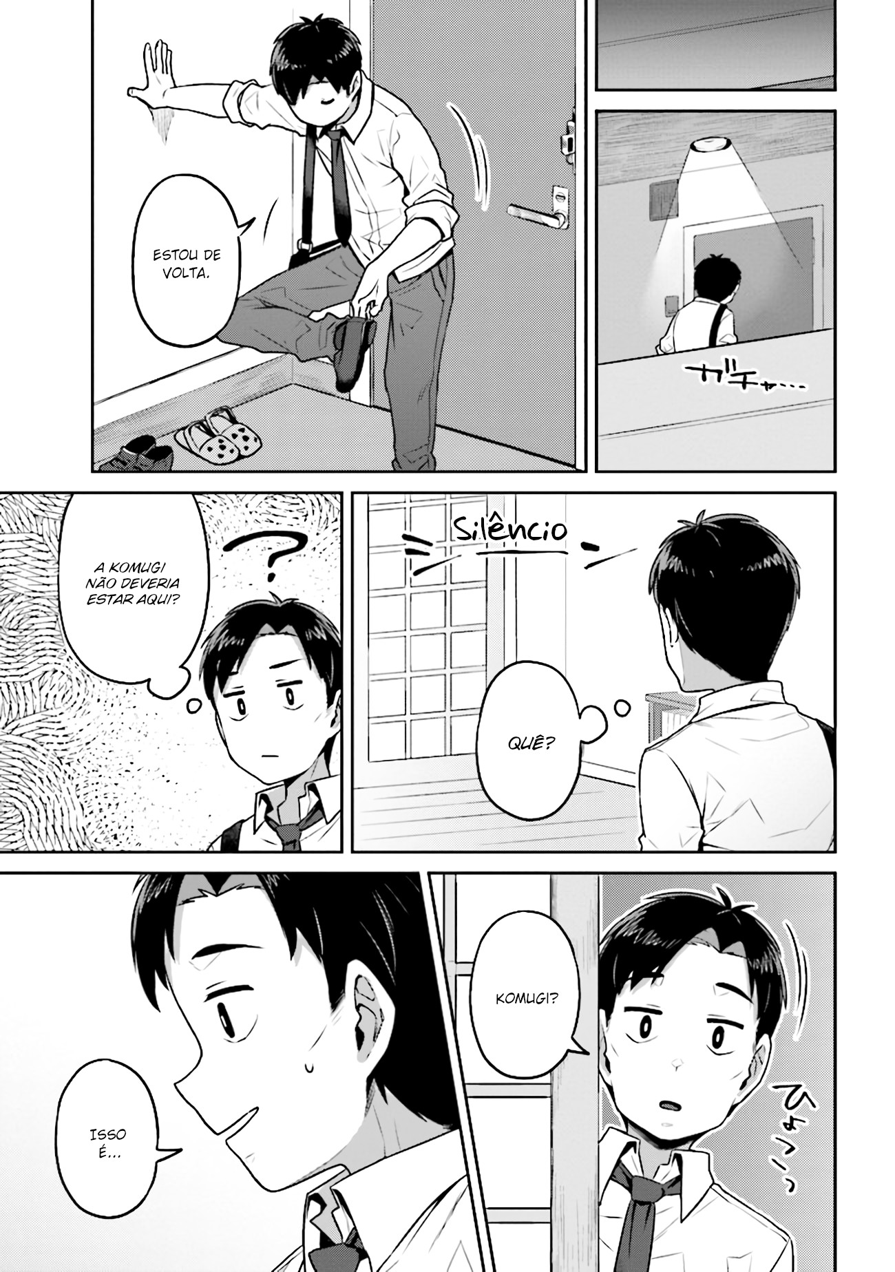 Inukai-san Chi no Oshikake JK Vol. 1 Ch. 3 第11页