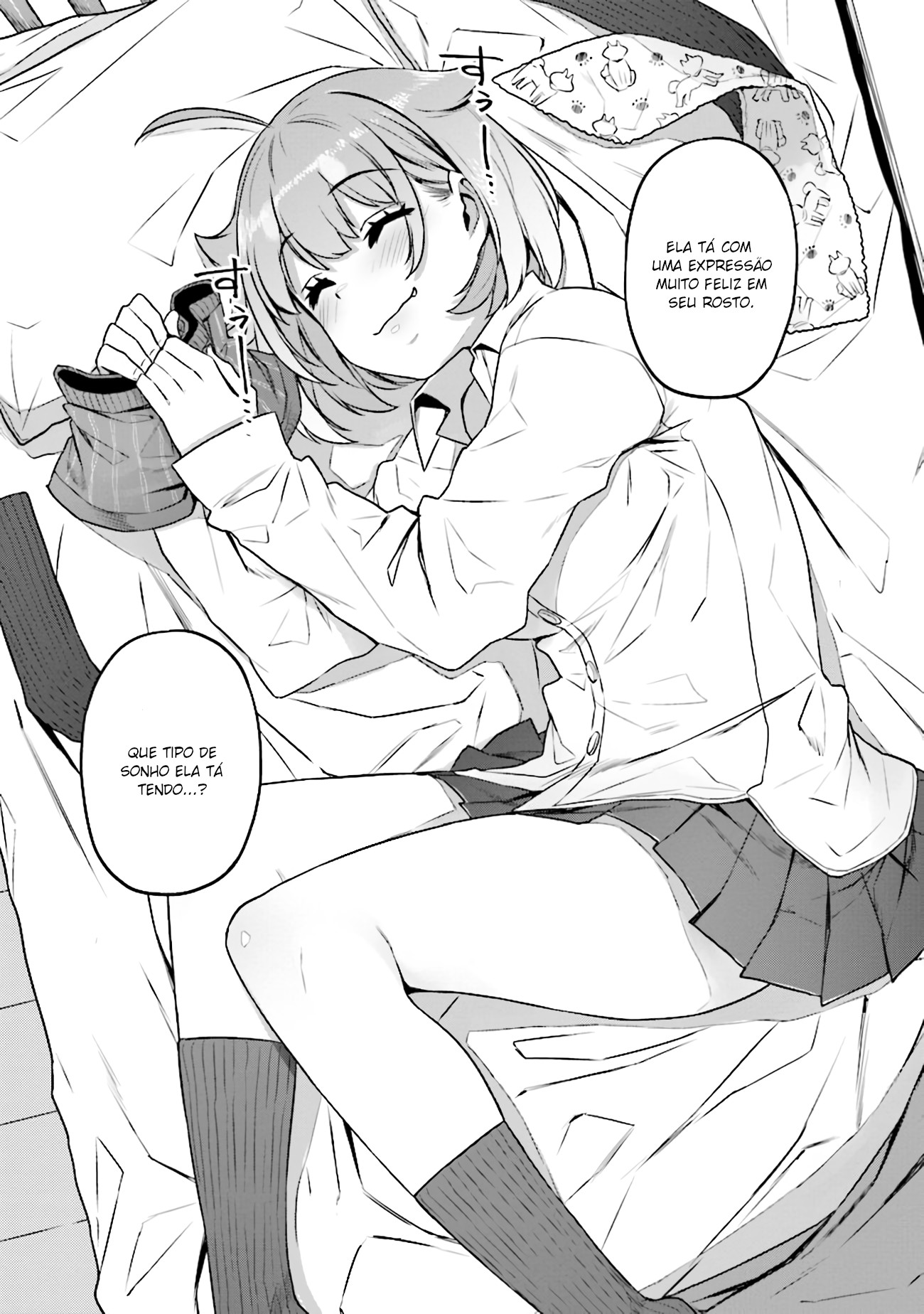 Inukai-san Chi no Oshikake JK Vol. 1 Ch. 3 第12页