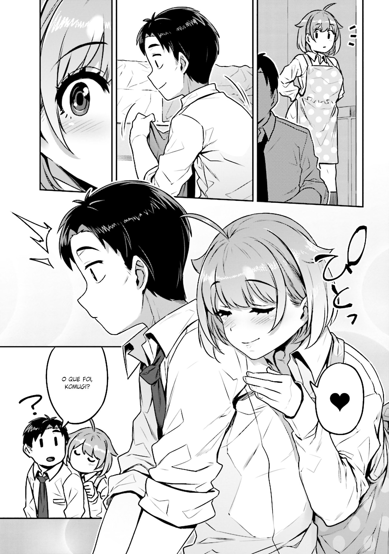 Inukai-san Chi no Oshikake JK Vol. 1 Ch. 3 第15页