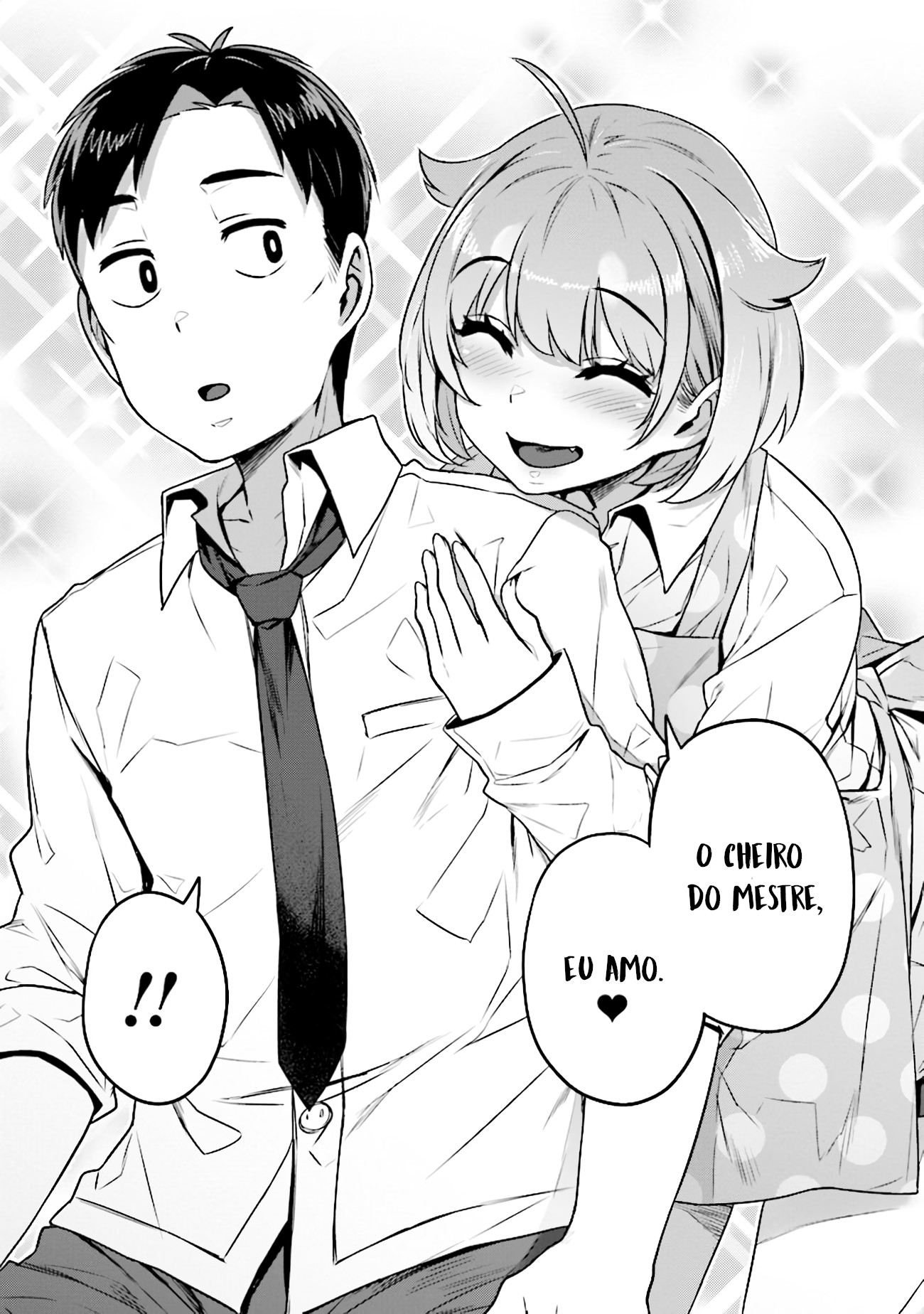 Inukai-san Chi no Oshikake JK Vol. 1 Ch. 3 第16页