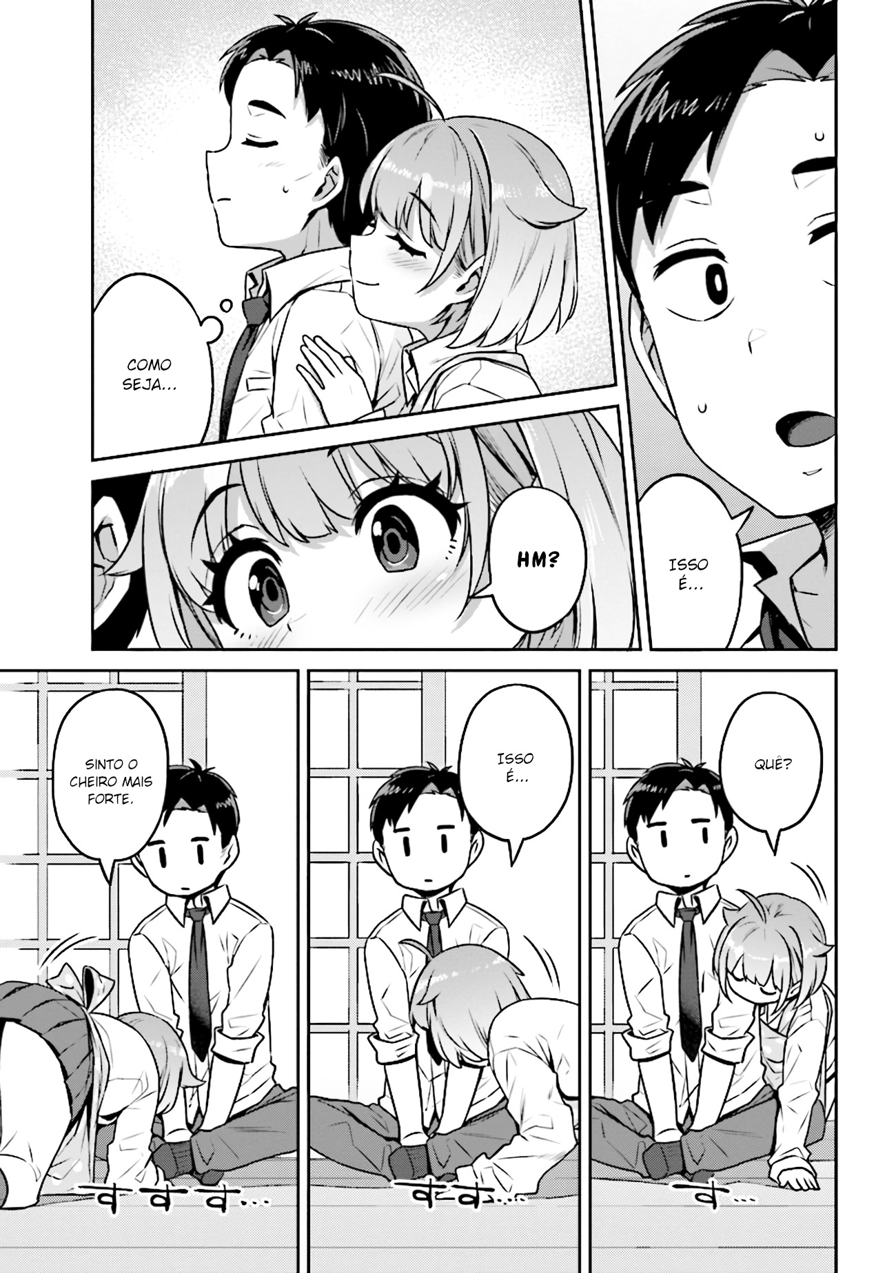 Inukai-san Chi no Oshikake JK Vol. 1 Ch. 3 第17页