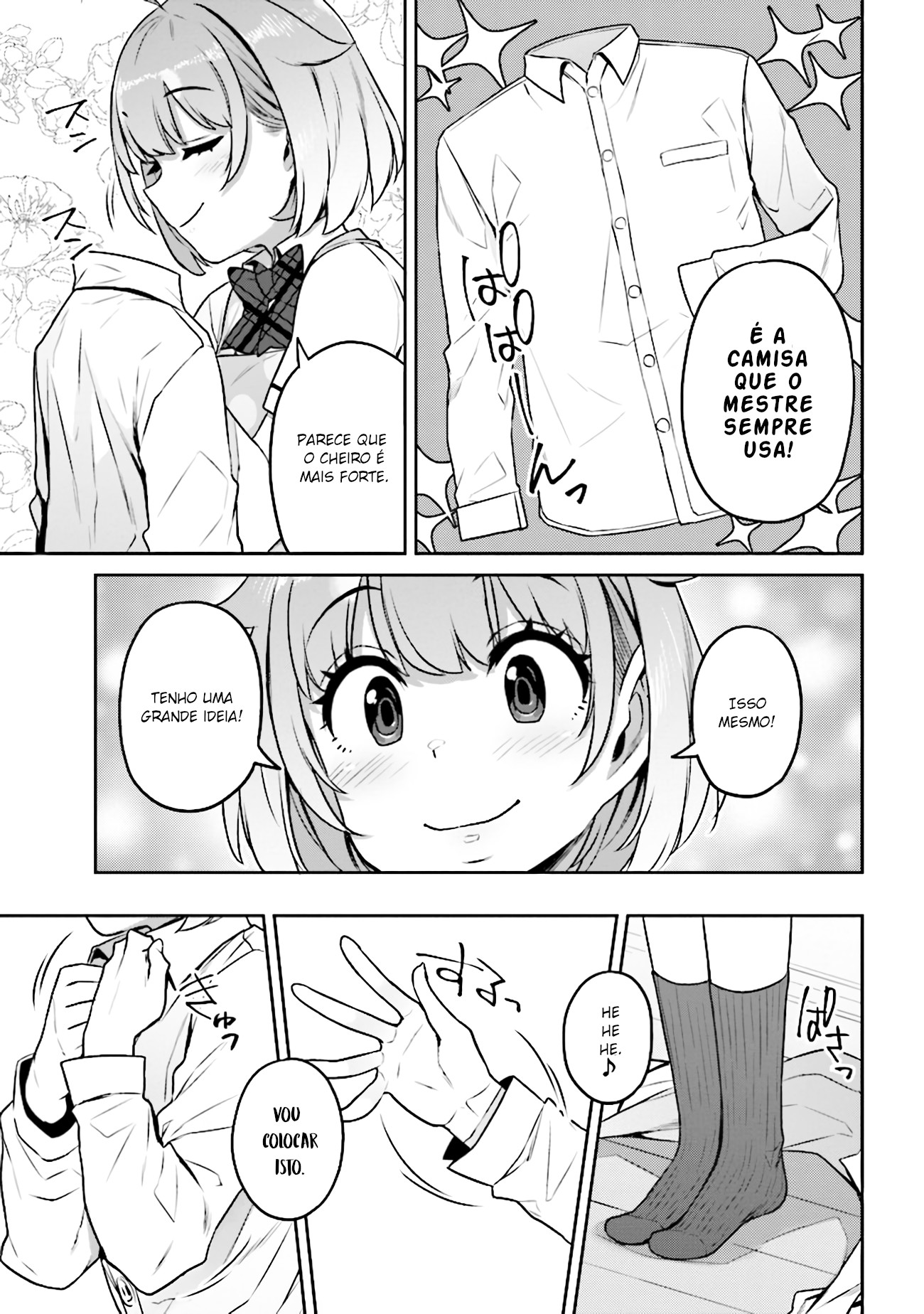 Inukai-san Chi no Oshikake JK Vol. 1 Ch. 3 第7页