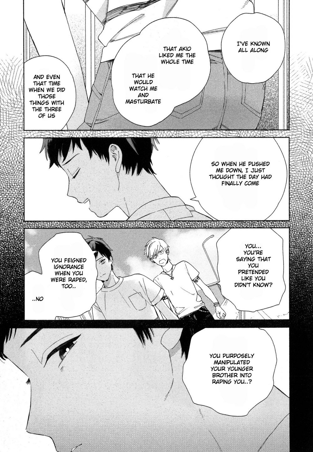 Deichuu no Hasu Epilogue + Bonus Track 第5页