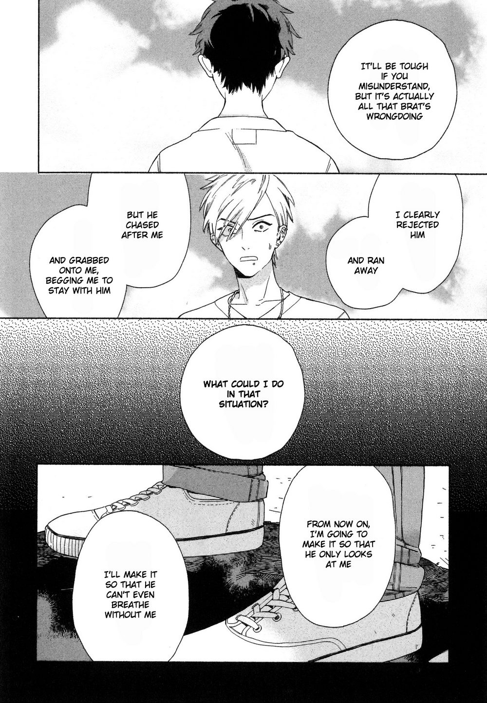 Deichuu no Hasu Epilogue + Bonus Track 第6页