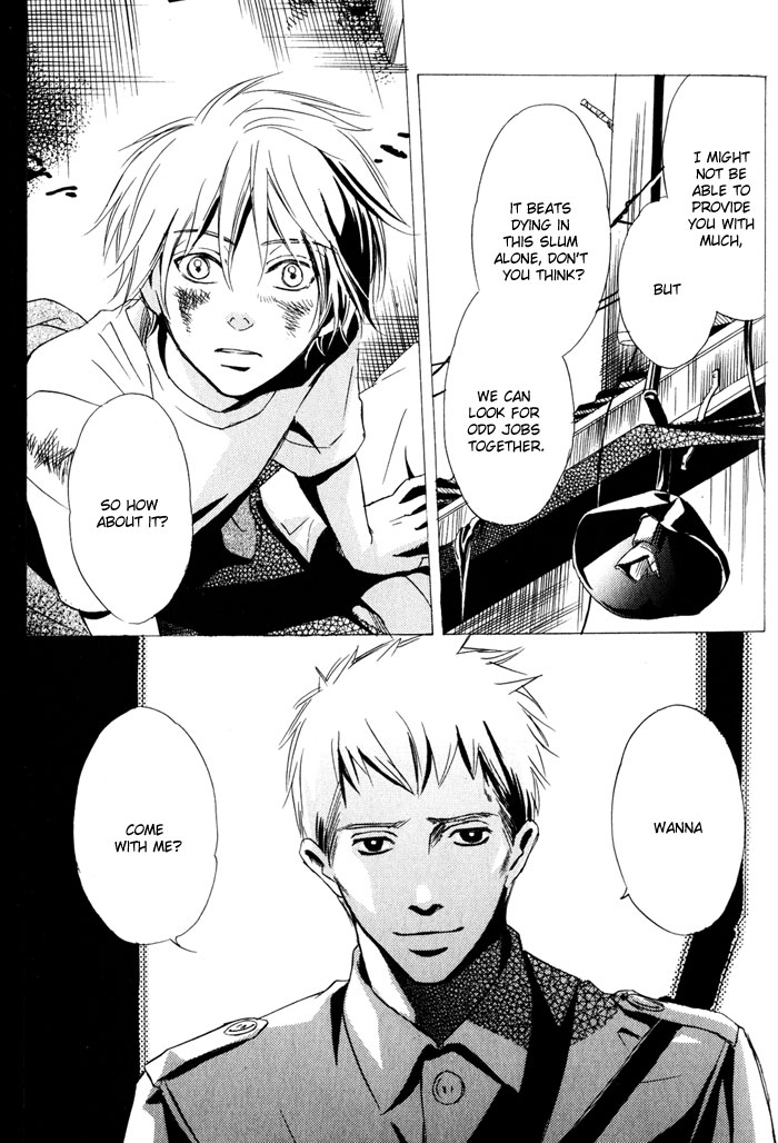 Namida mo Tooku -Aonibi no Nemuri- Vol. 1 Ch. 1 第13页