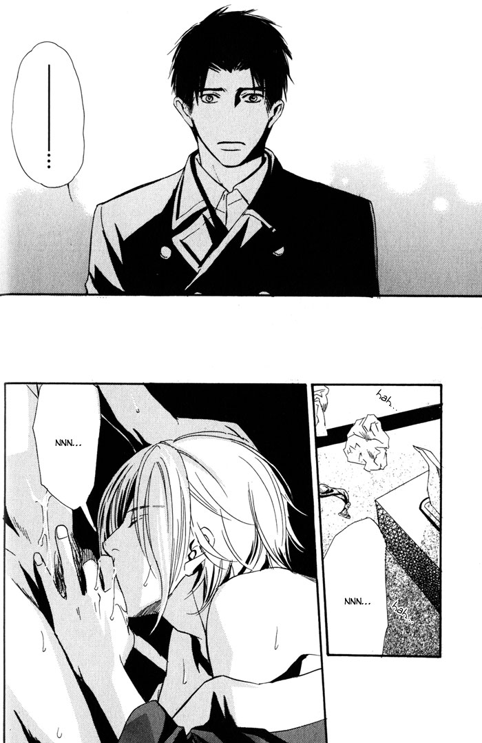 Namida mo Tooku -Aonibi no Nemuri- Vol. 1 Ch. 1 第40页