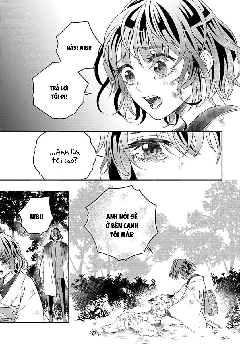 A Rare Fox Spirit Ch. 6 第2页