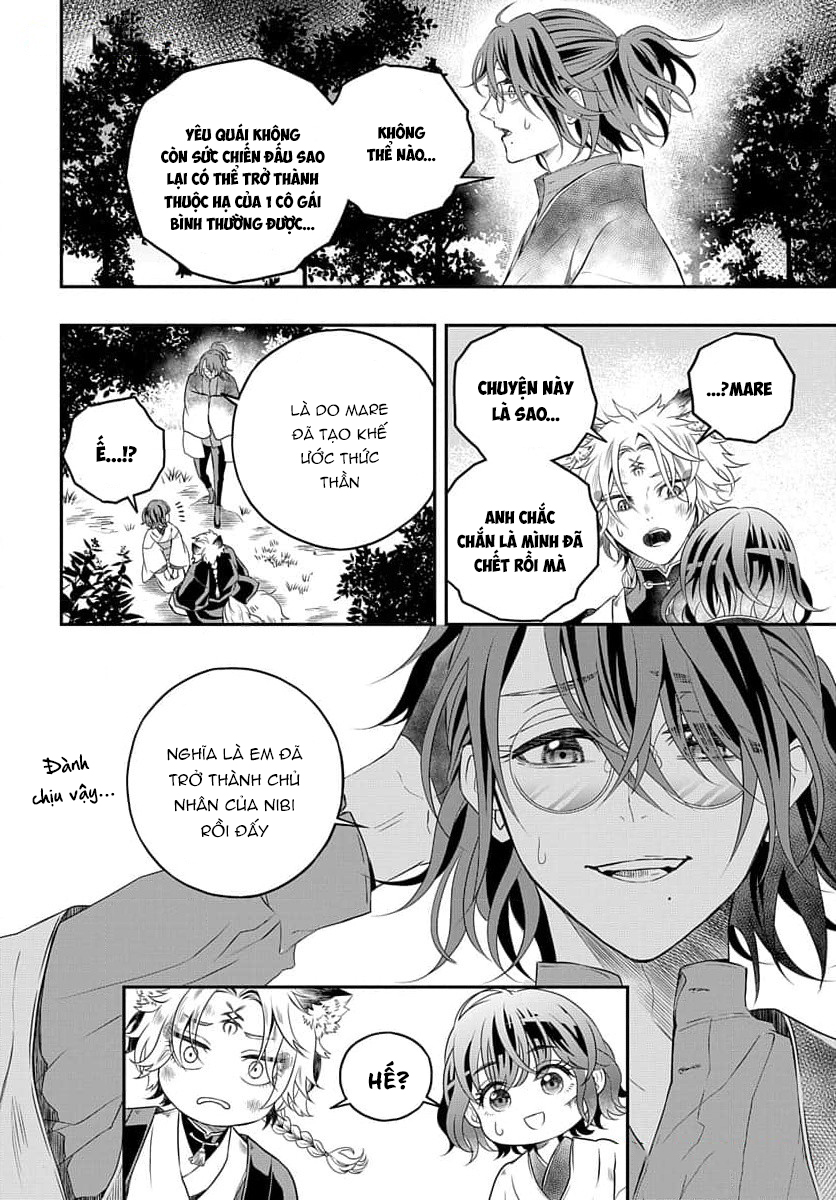 A Rare Fox Spirit Ch. 6 第13页