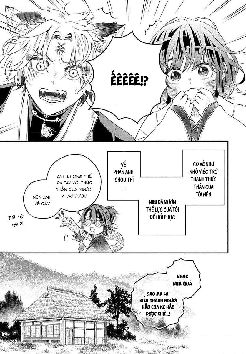 A Rare Fox Spirit Ch. 6 第14页