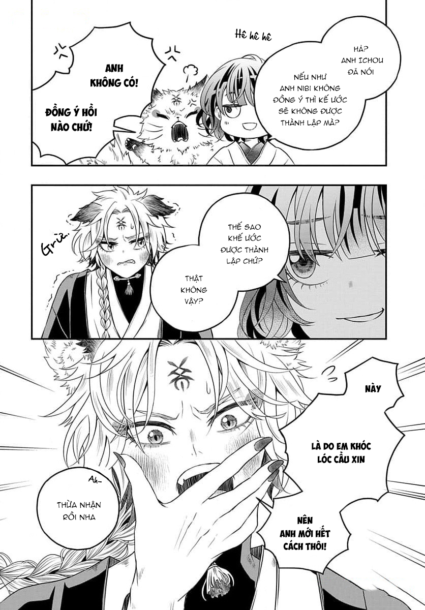 A Rare Fox Spirit Ch. 6 第15页