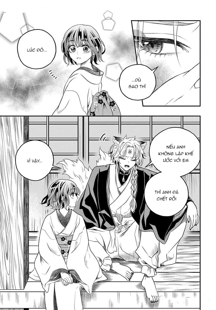 A Rare Fox Spirit Ch. 6 第16页
