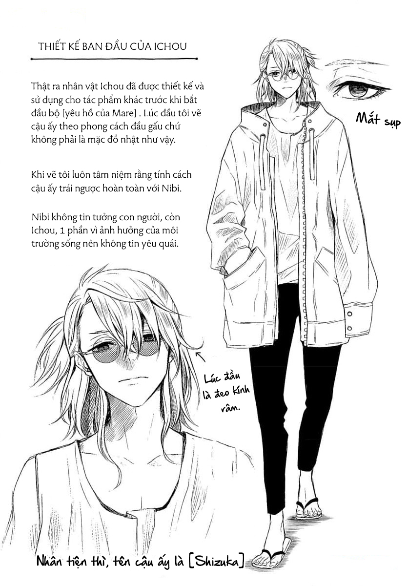 A Rare Fox Spirit Ch. 6 第24页