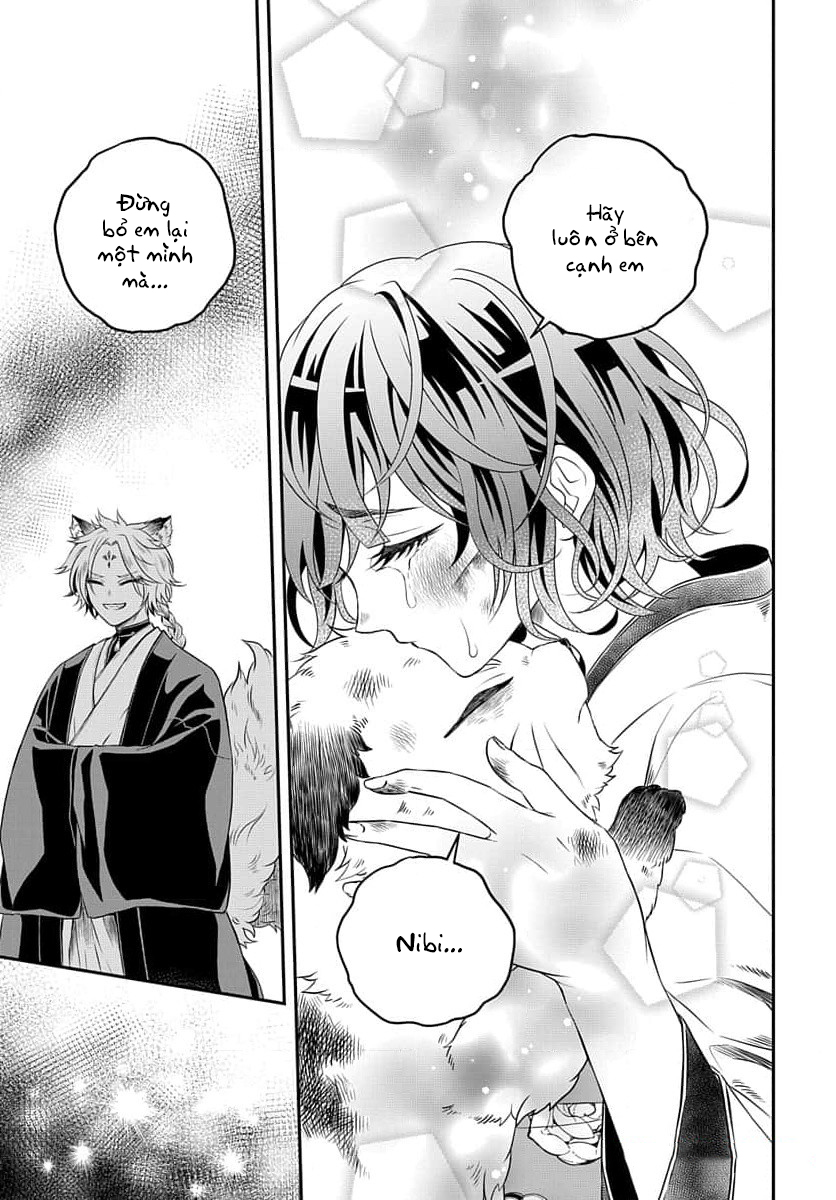 A Rare Fox Spirit Ch. 6 第4页