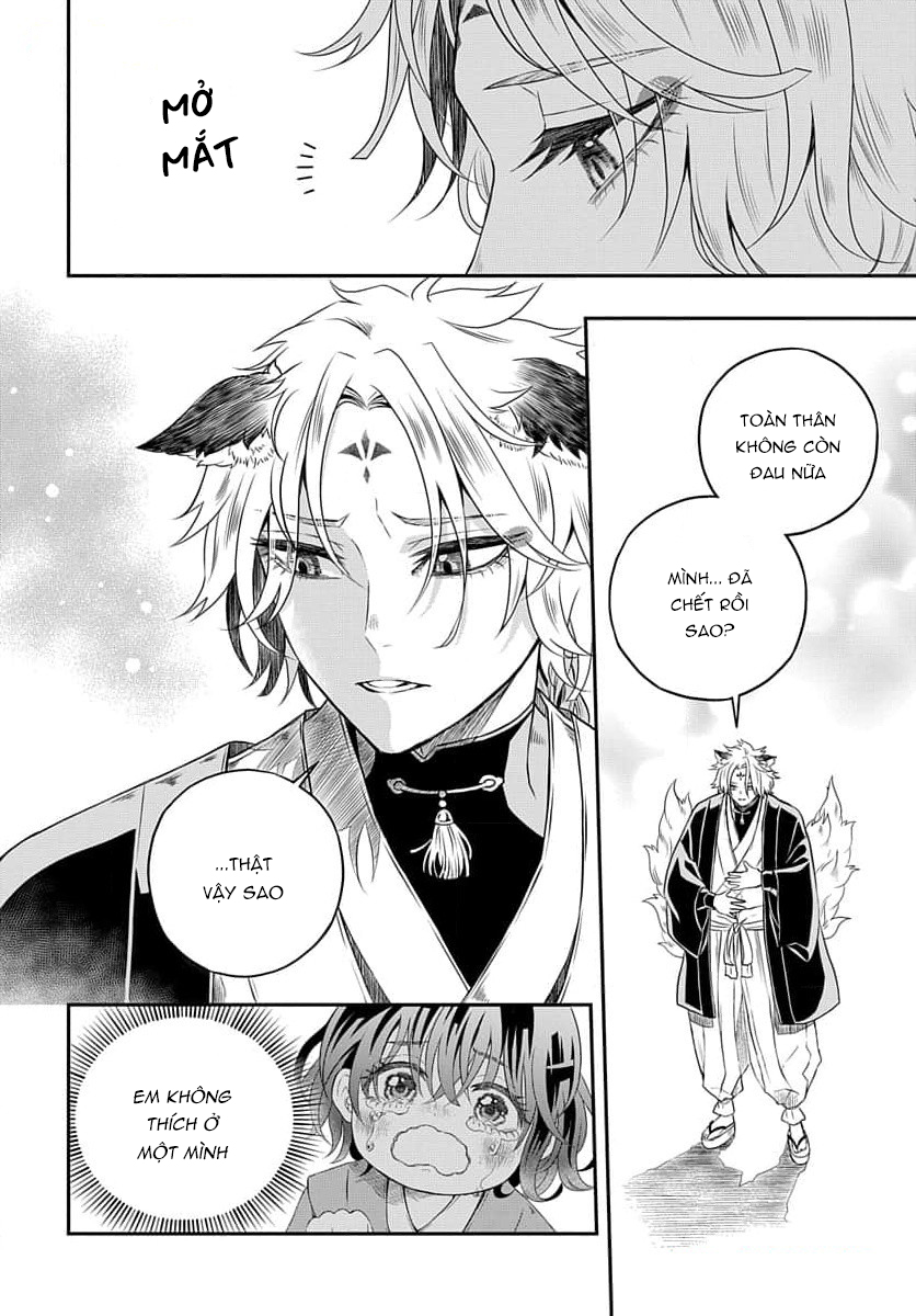 A Rare Fox Spirit Ch. 6 第5页