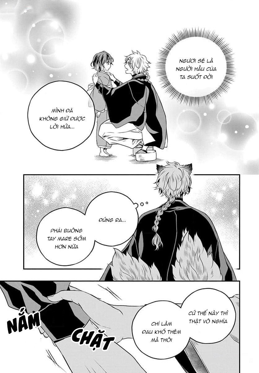 A Rare Fox Spirit Ch. 6 第6页