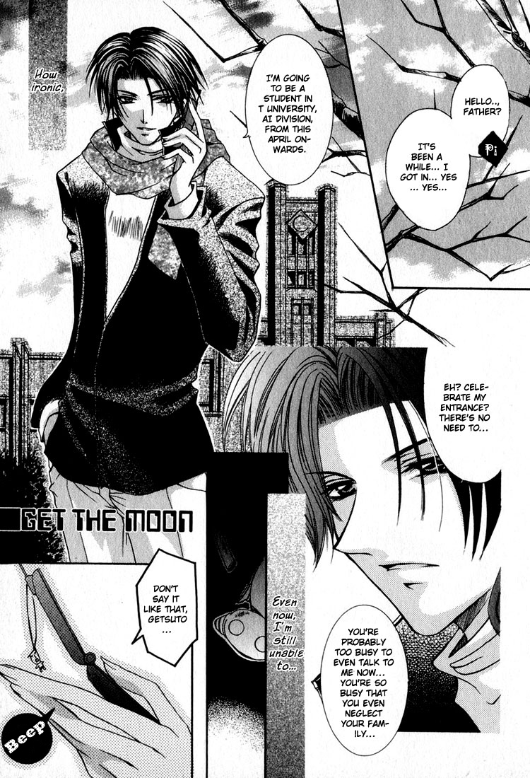 Get The Moon 第7页