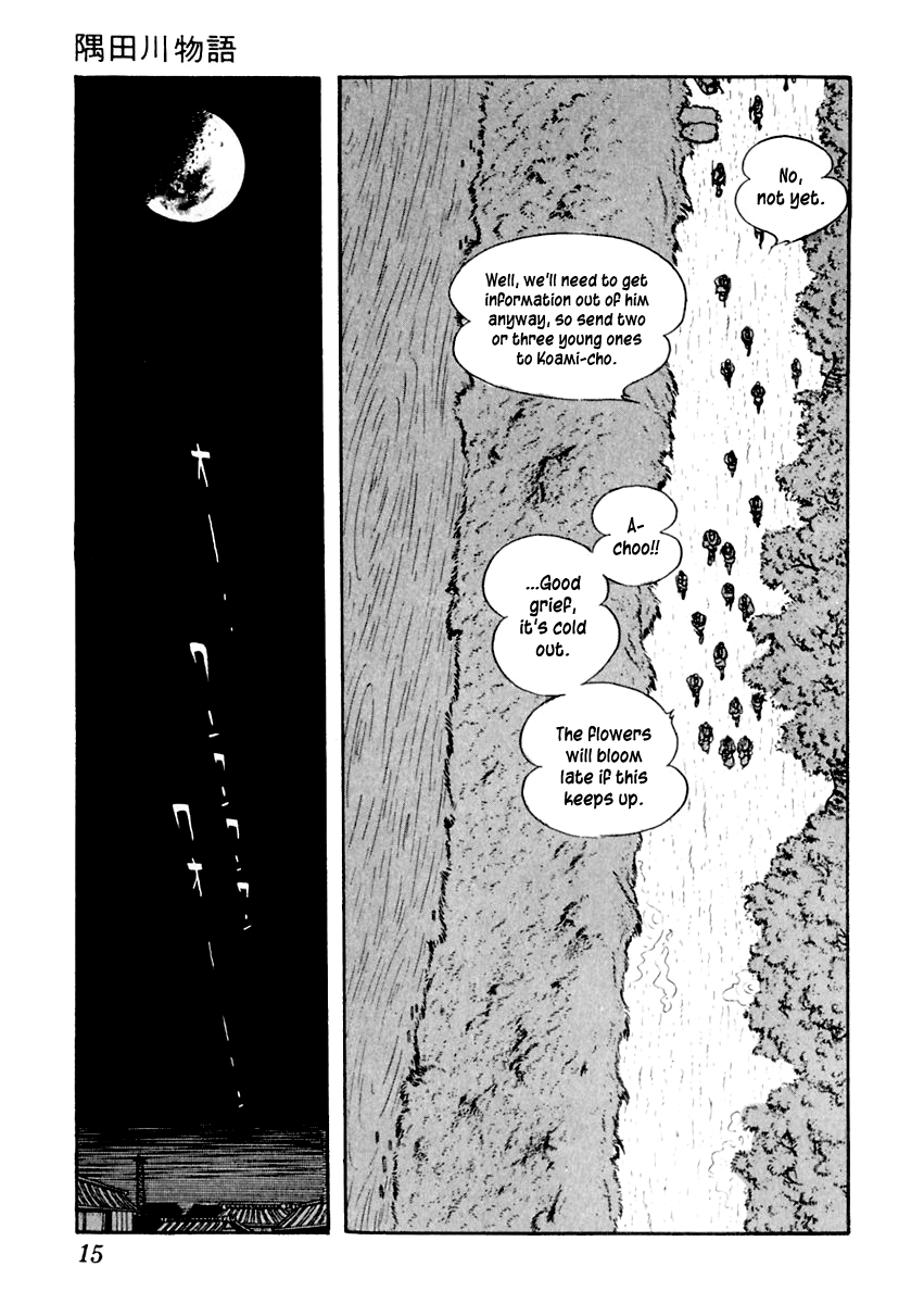 Sabu to Ichi Torimonohikae Tale of the Sumida River 第19页