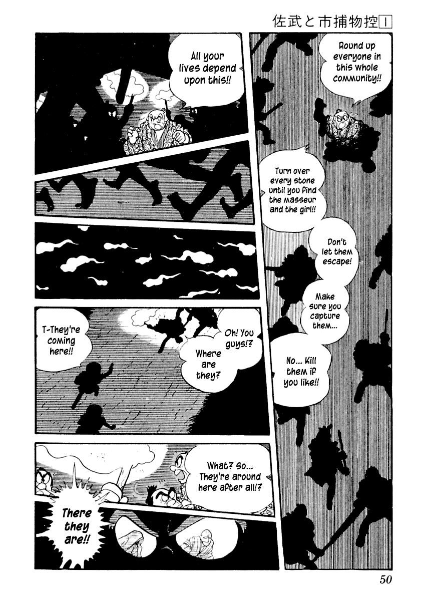 Sabu to Ichi Torimonohikae Tale of the Sumida River 第54页