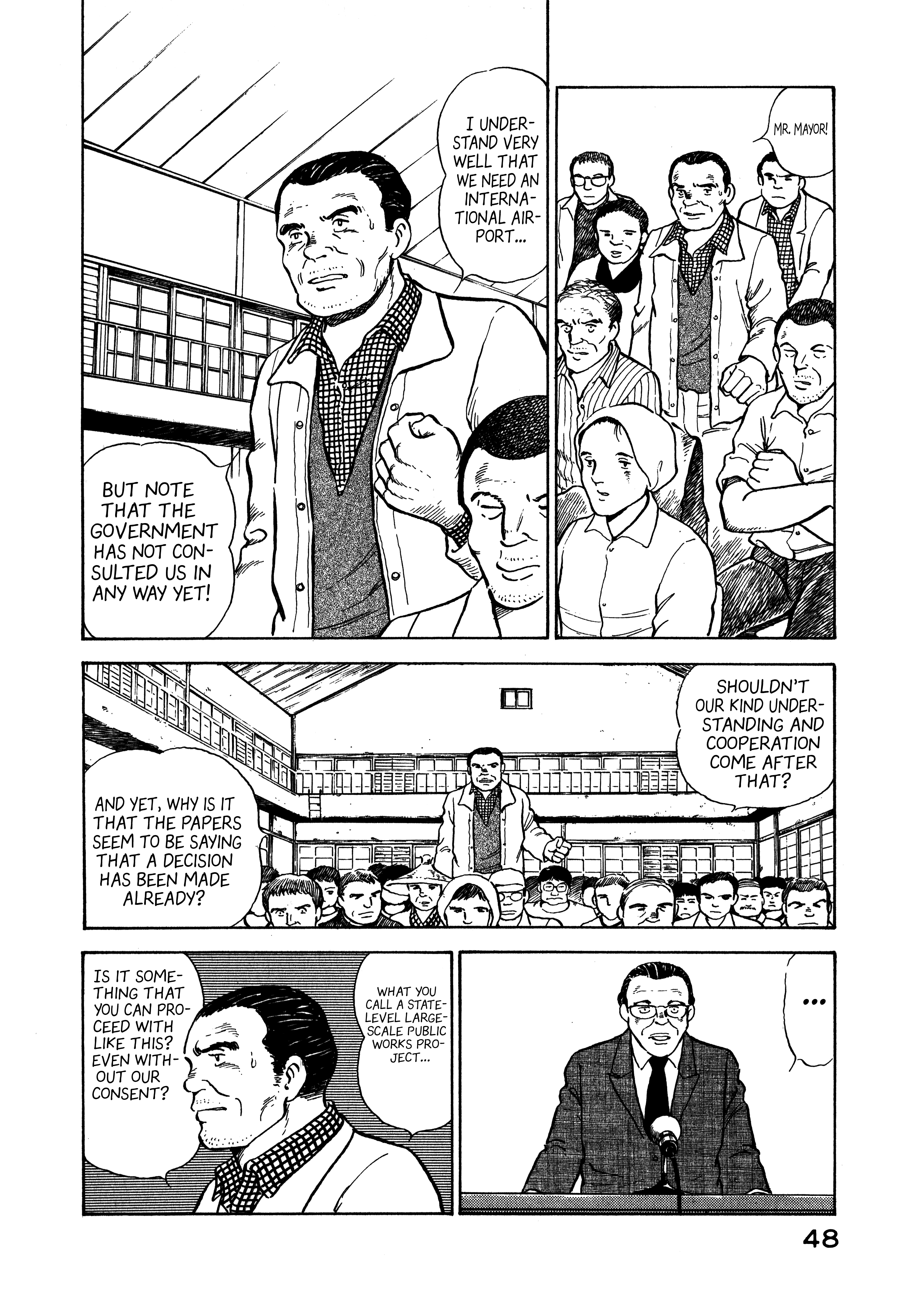 Boku no Mura no Hanashi Vol. 1 Ch. 2 第12页