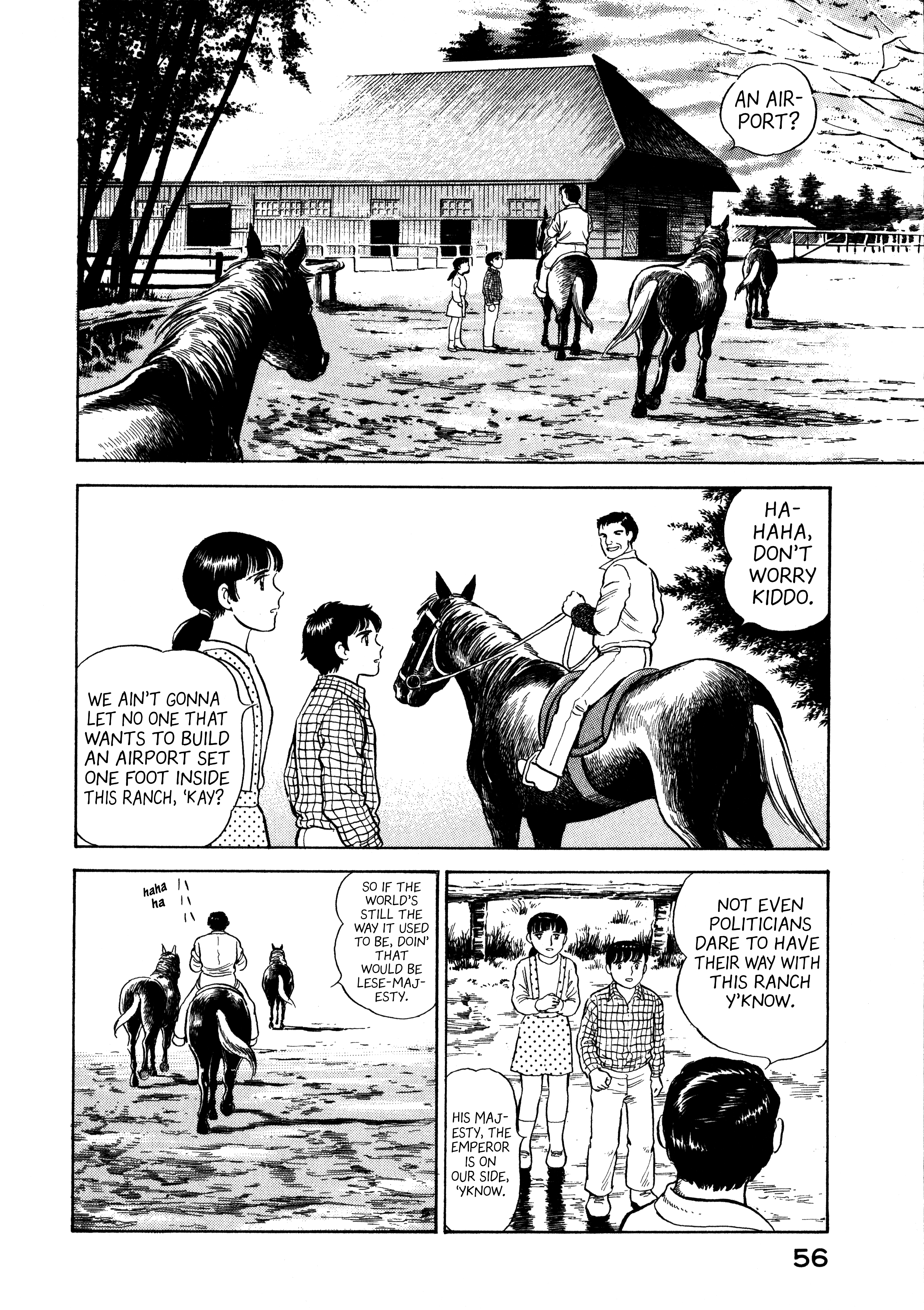 Boku no Mura no Hanashi Vol. 1 Ch. 2 第20页