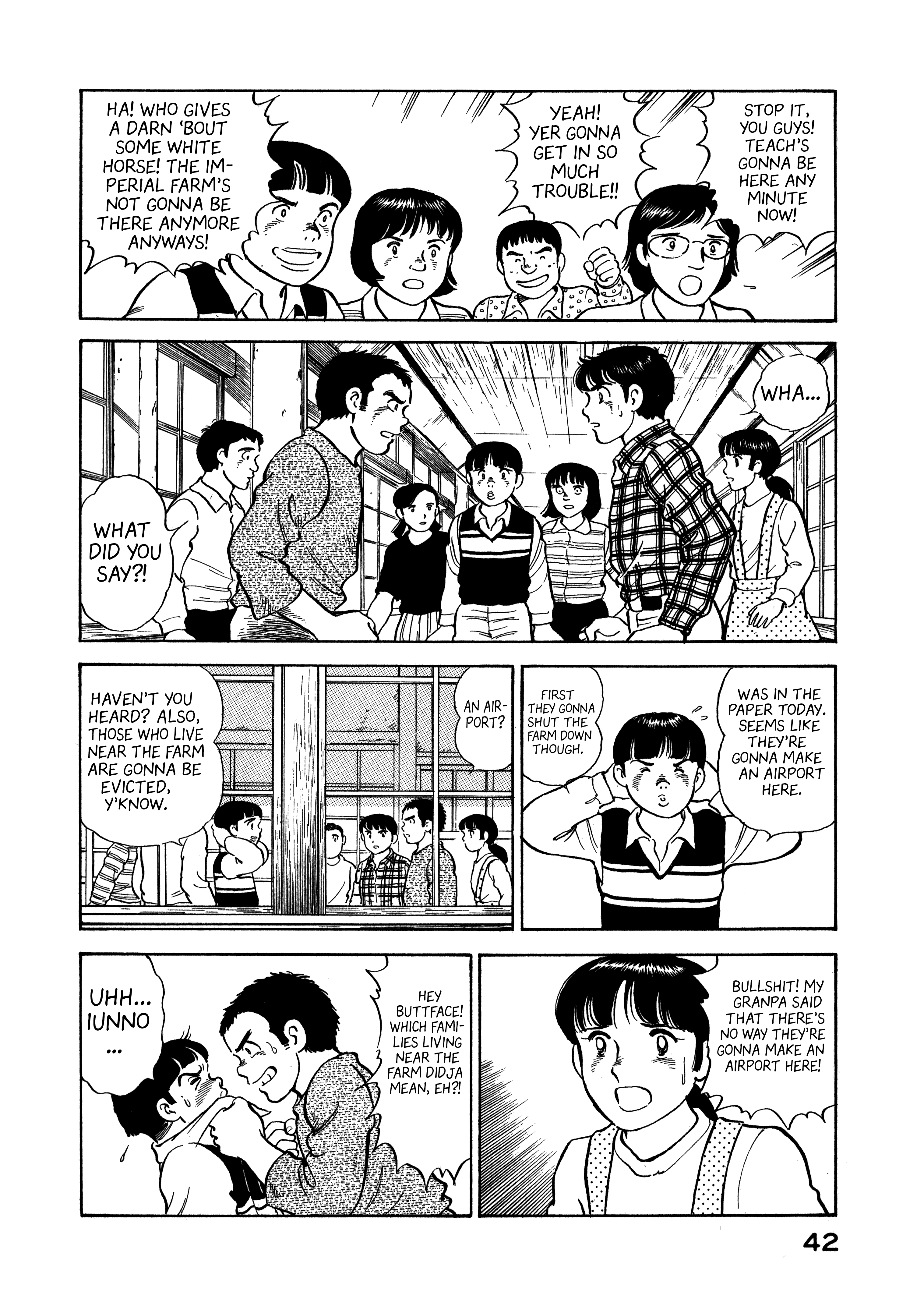 Boku no Mura no Hanashi Vol. 1 Ch. 2 第6页