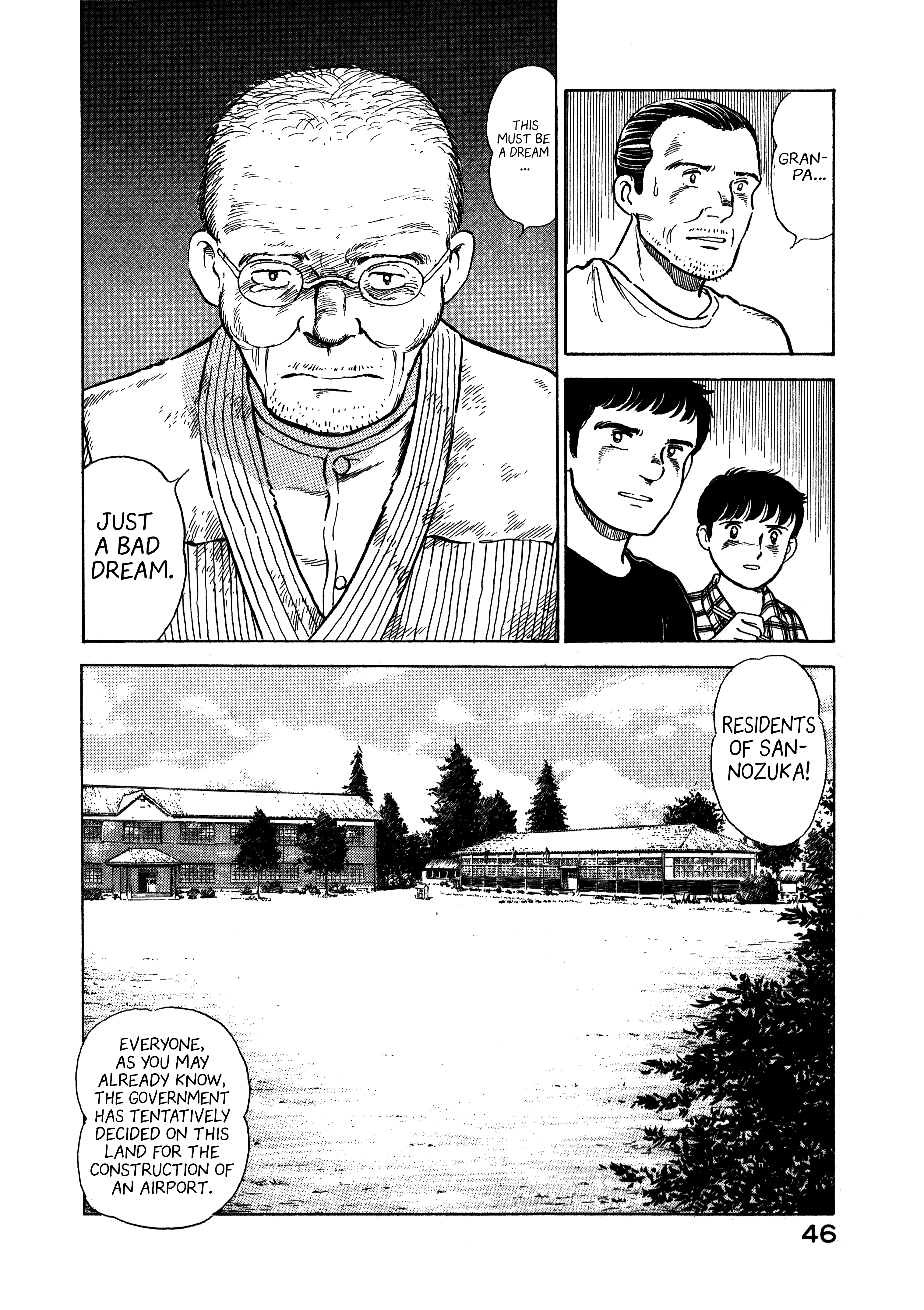 Boku no Mura no Hanashi Vol. 1 Ch. 2 第10页