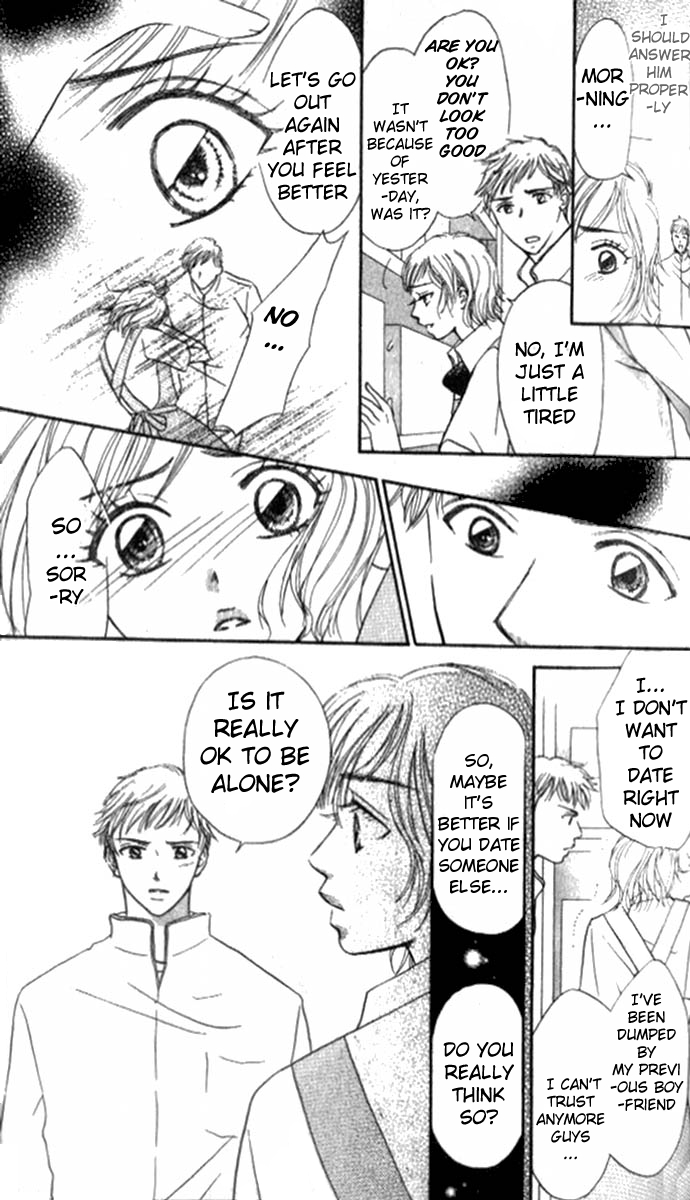 17-sai no Mama Spanning the Lost Life 第15页