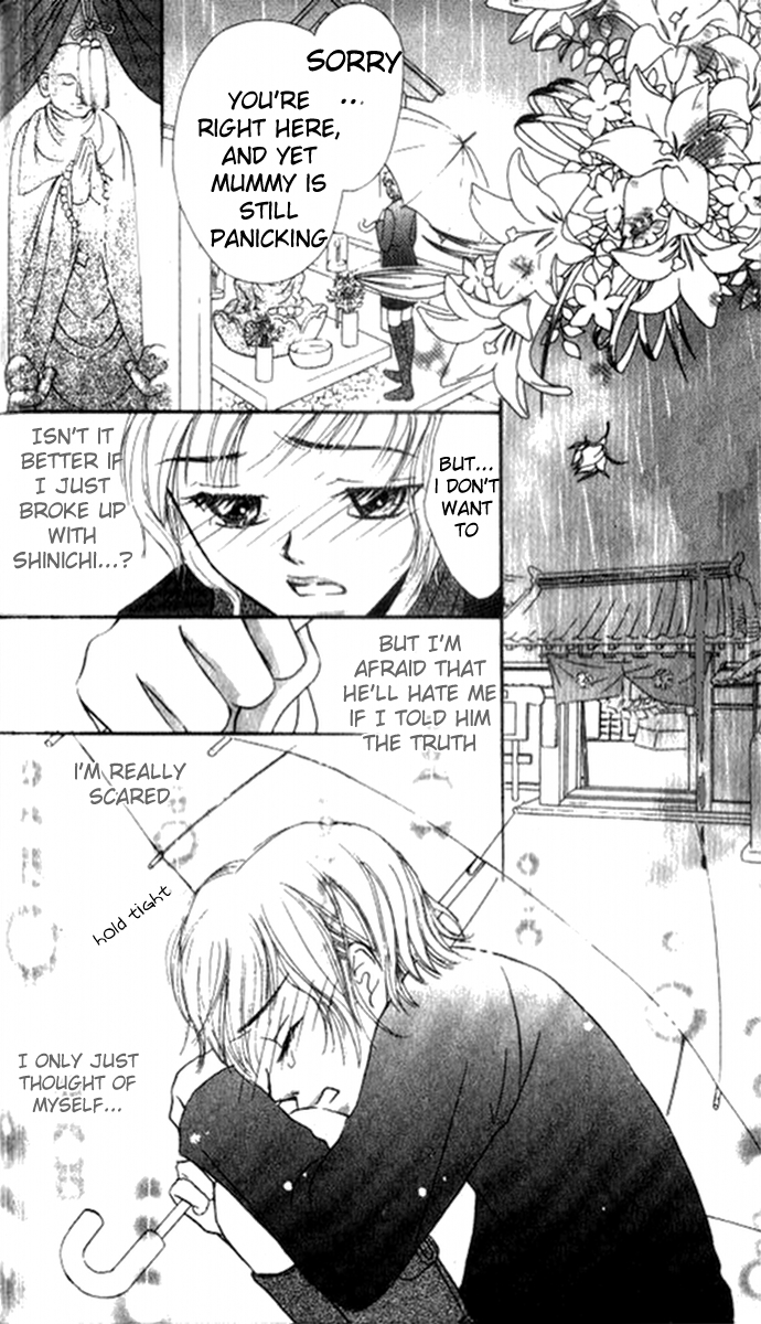 17-sai no Mama Spanning the Lost Life 第22页