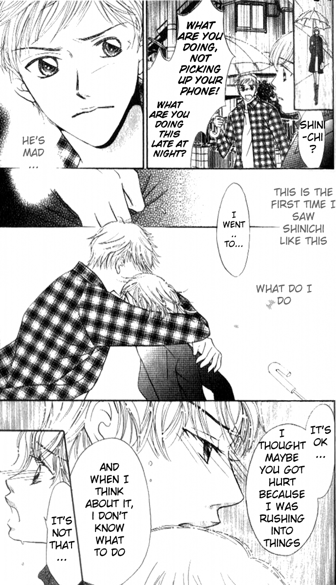 17-sai no Mama Spanning the Lost Life 第23页