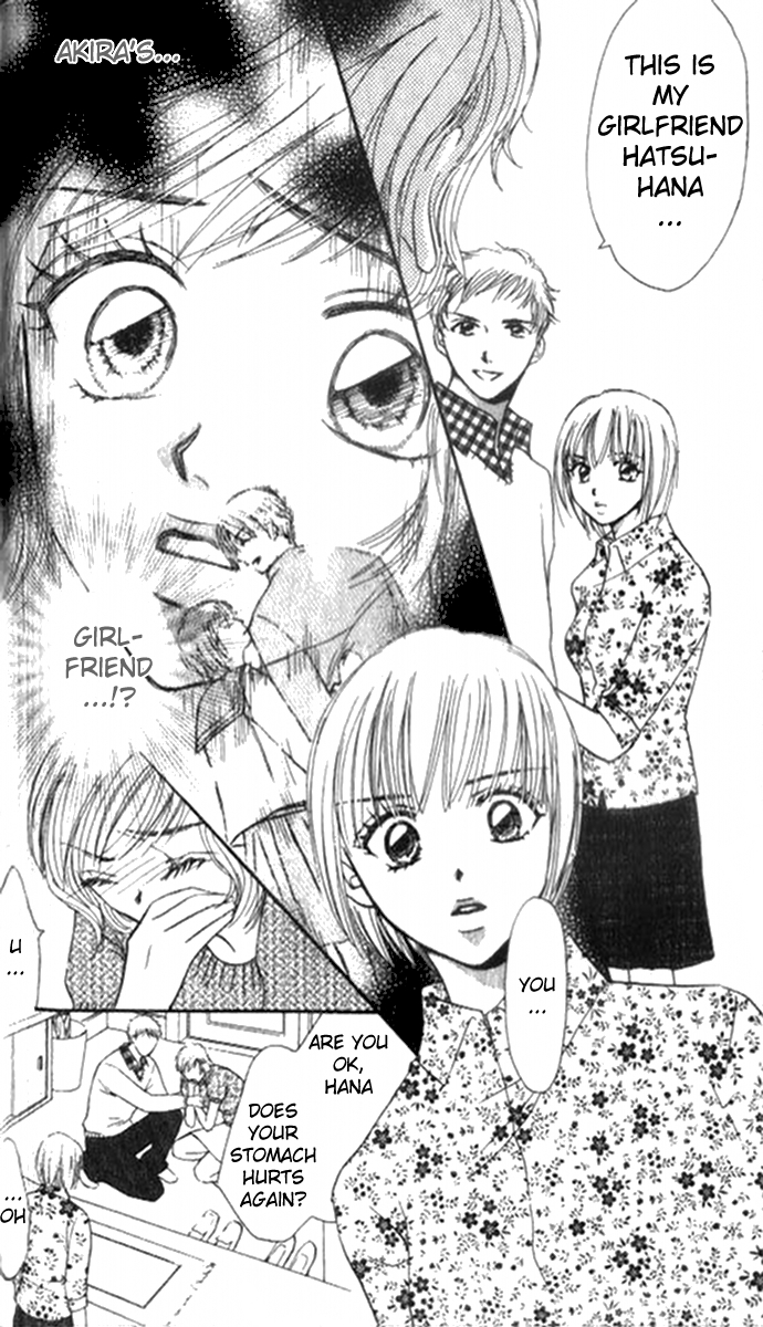 17-sai no Mama Spanning the Lost Life 第34页