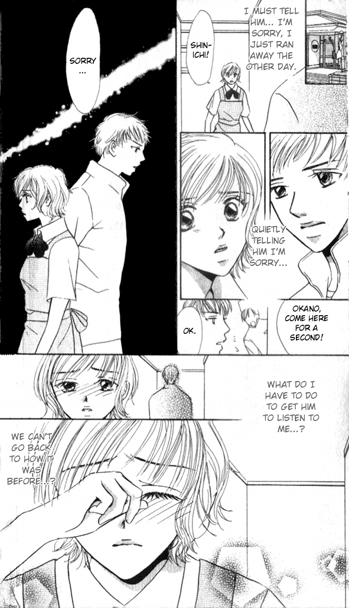 17-sai no Mama Spanning the Lost Life 第38页