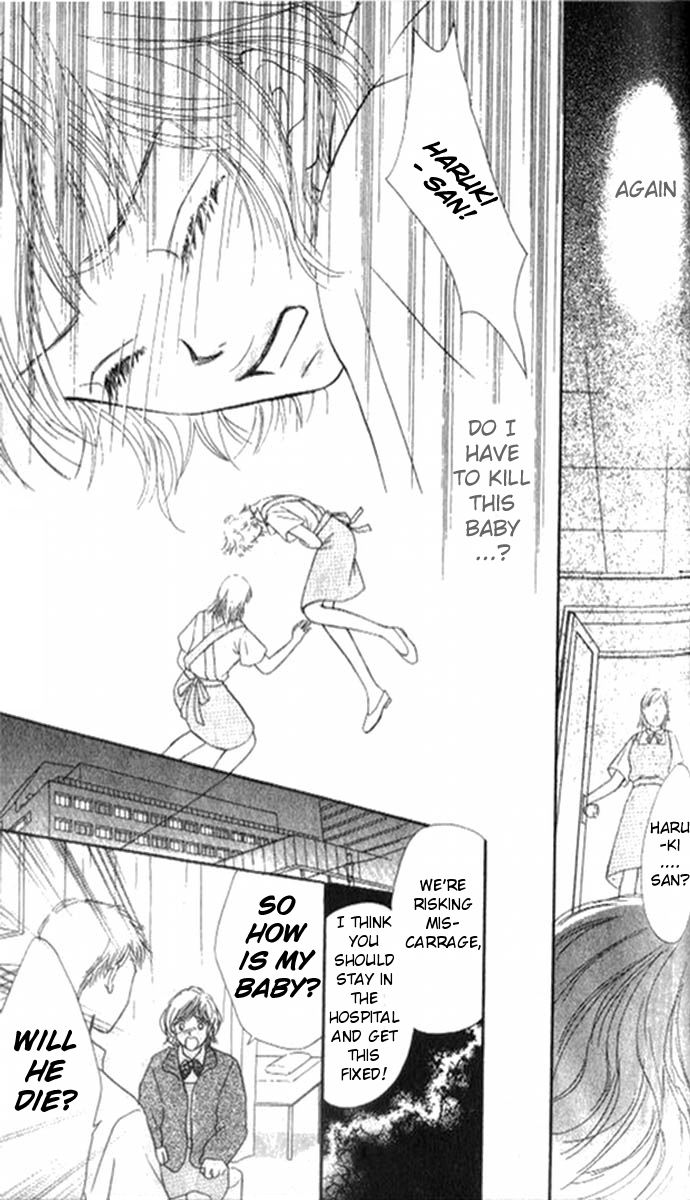 17-sai no Mama Spanning the Lost Life 第41页