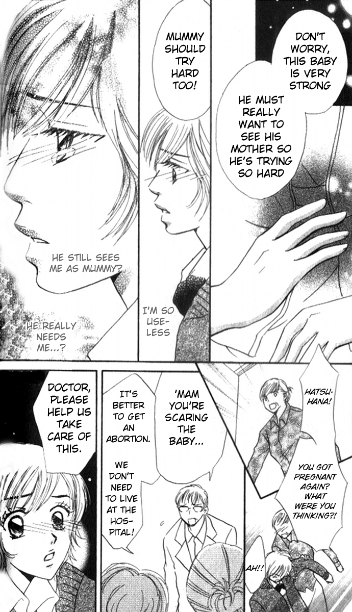 17-sai no Mama Spanning the Lost Life 第42页
