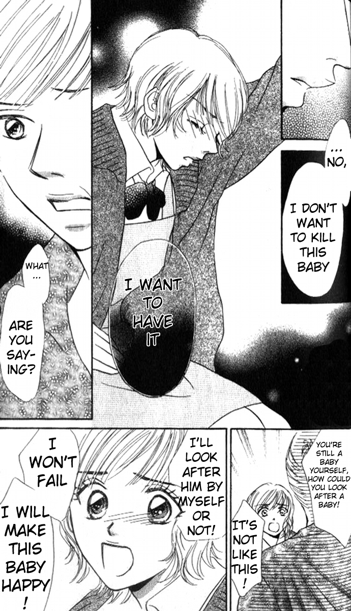 17-sai no Mama Spanning the Lost Life 第43页