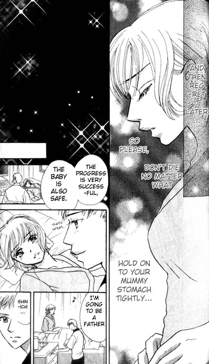 17-sai no Mama Spanning the Lost Life 第51页