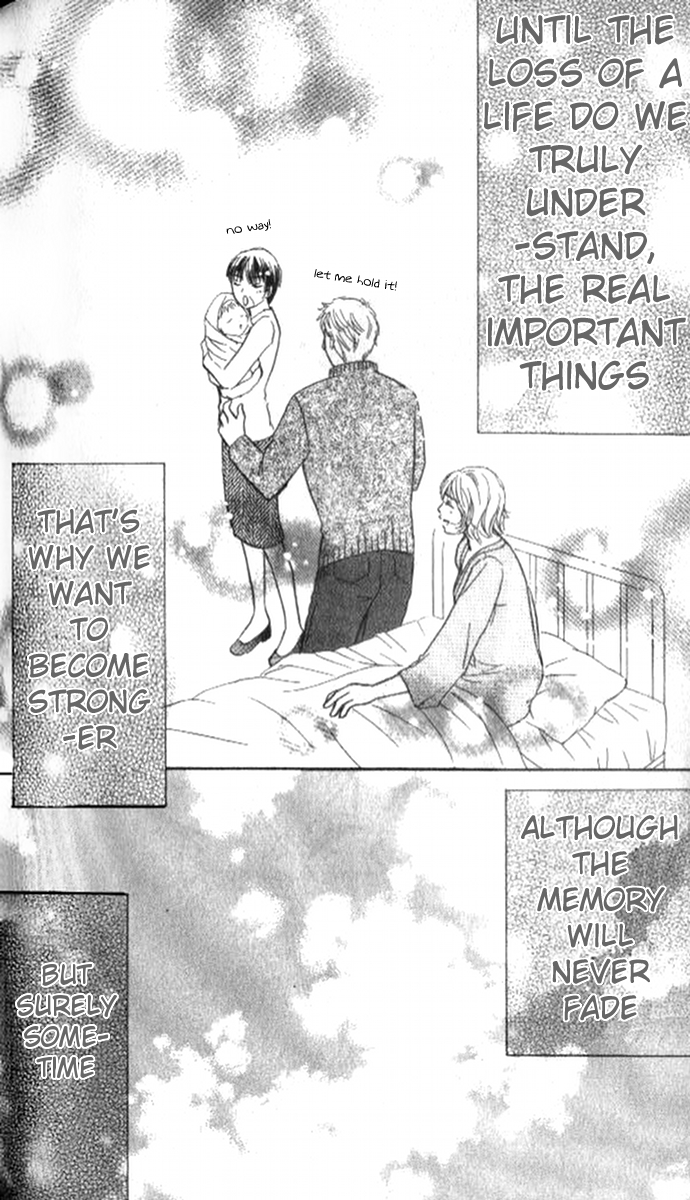 17-sai no Mama Spanning the Lost Life 第57页